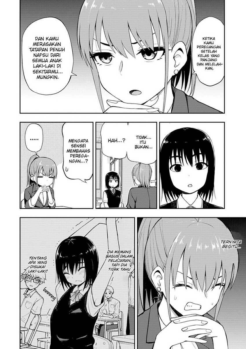 Mousou Sensei chapter 03 halaman 3