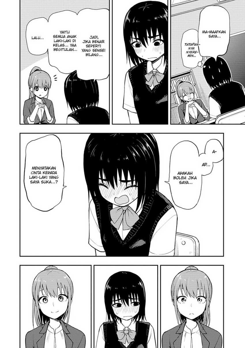 Mousou Sensei chapter 03 halaman 5