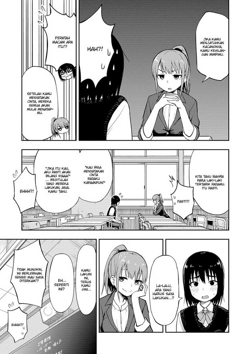 Mousou Sensei chapter 03 halaman 6
