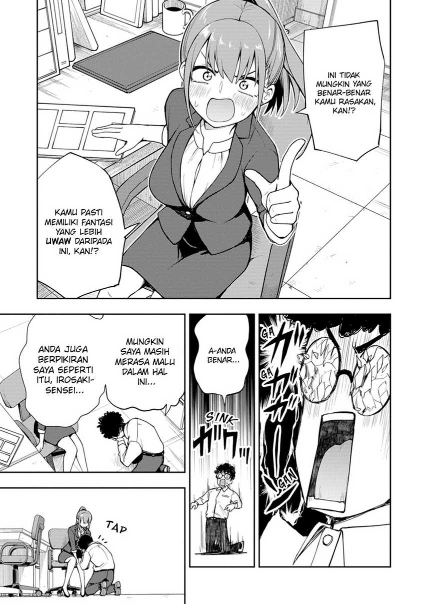 Mousou Sensei chapter 04 halaman 7