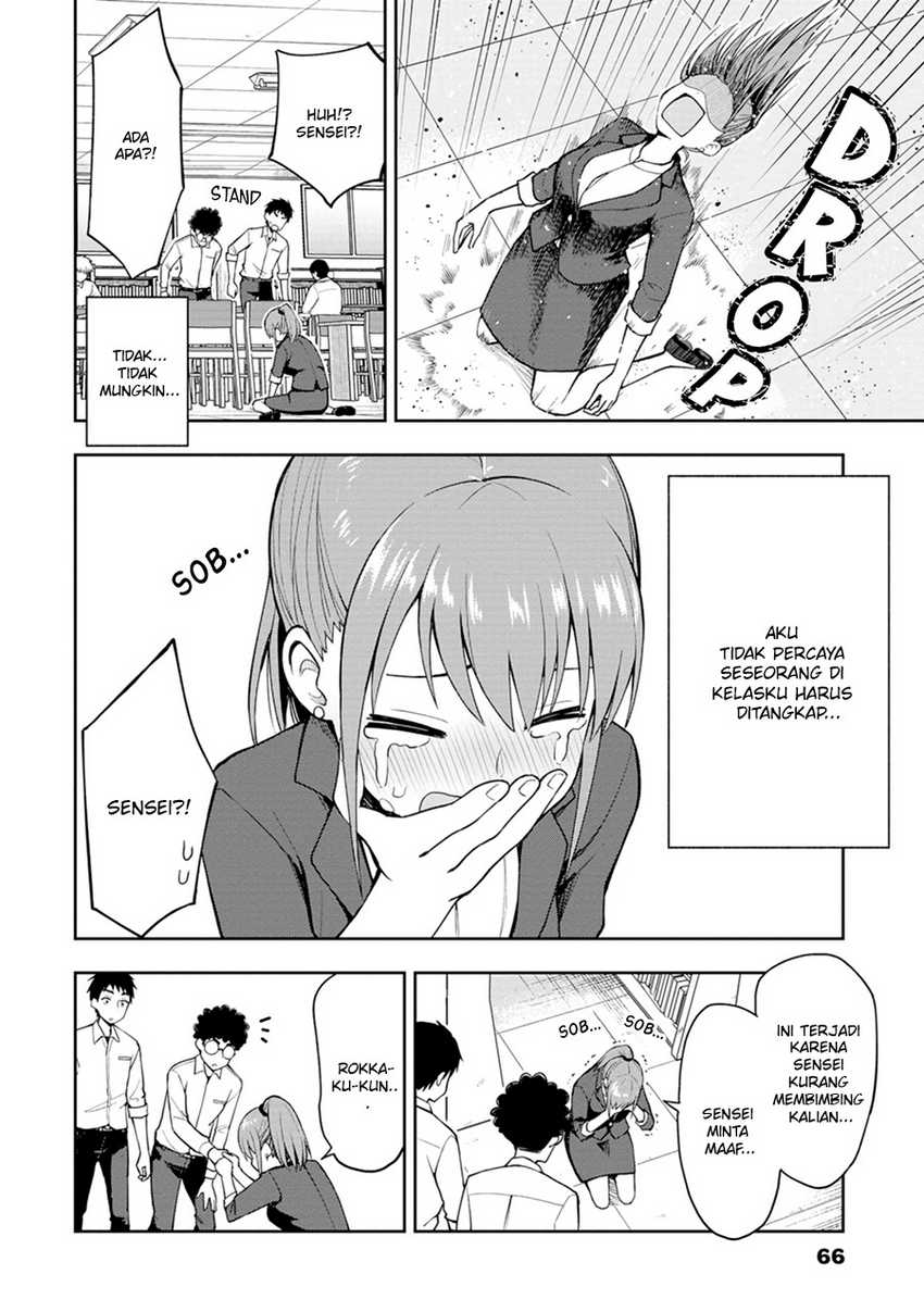 Mousou Sensei Bab 07 halaman 7