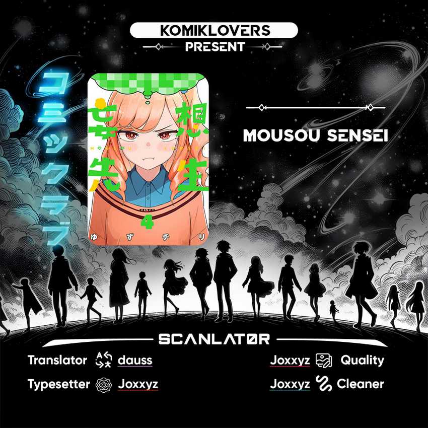 Mousou Sensei chapter 09 halaman 1