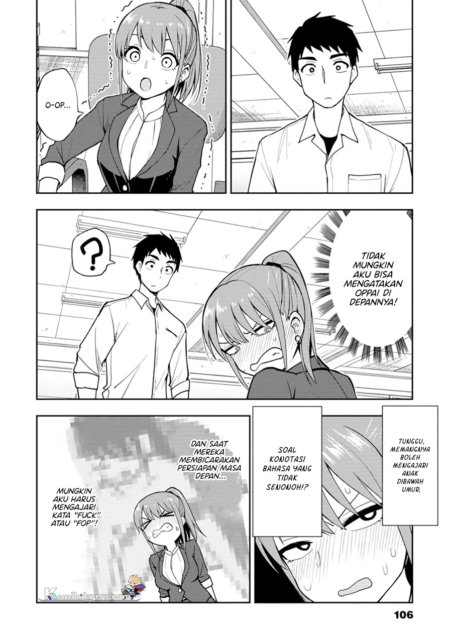 Mousou Sensei Bab 11 halaman 7
