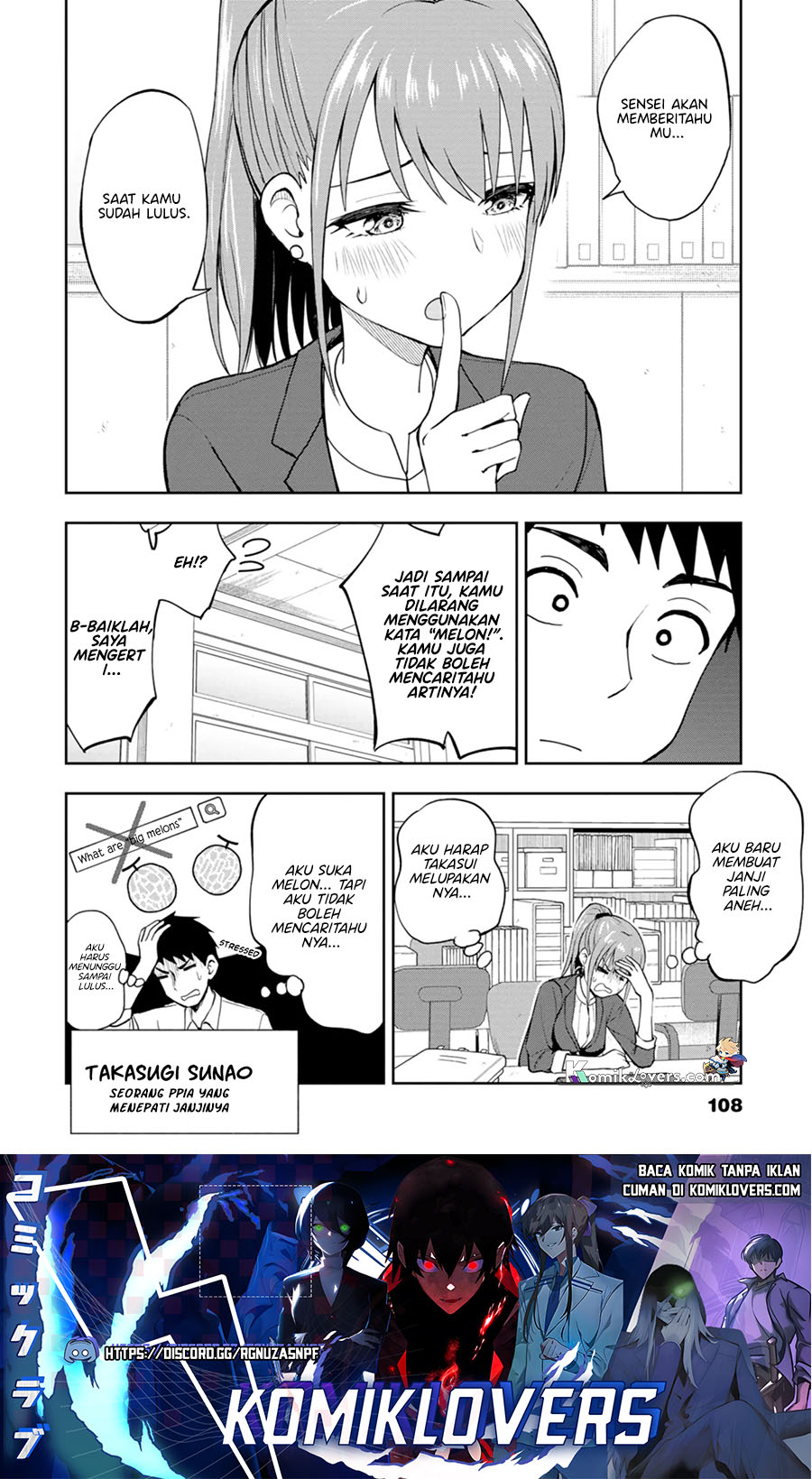 Mousou Sensei Bab 11 halaman 9