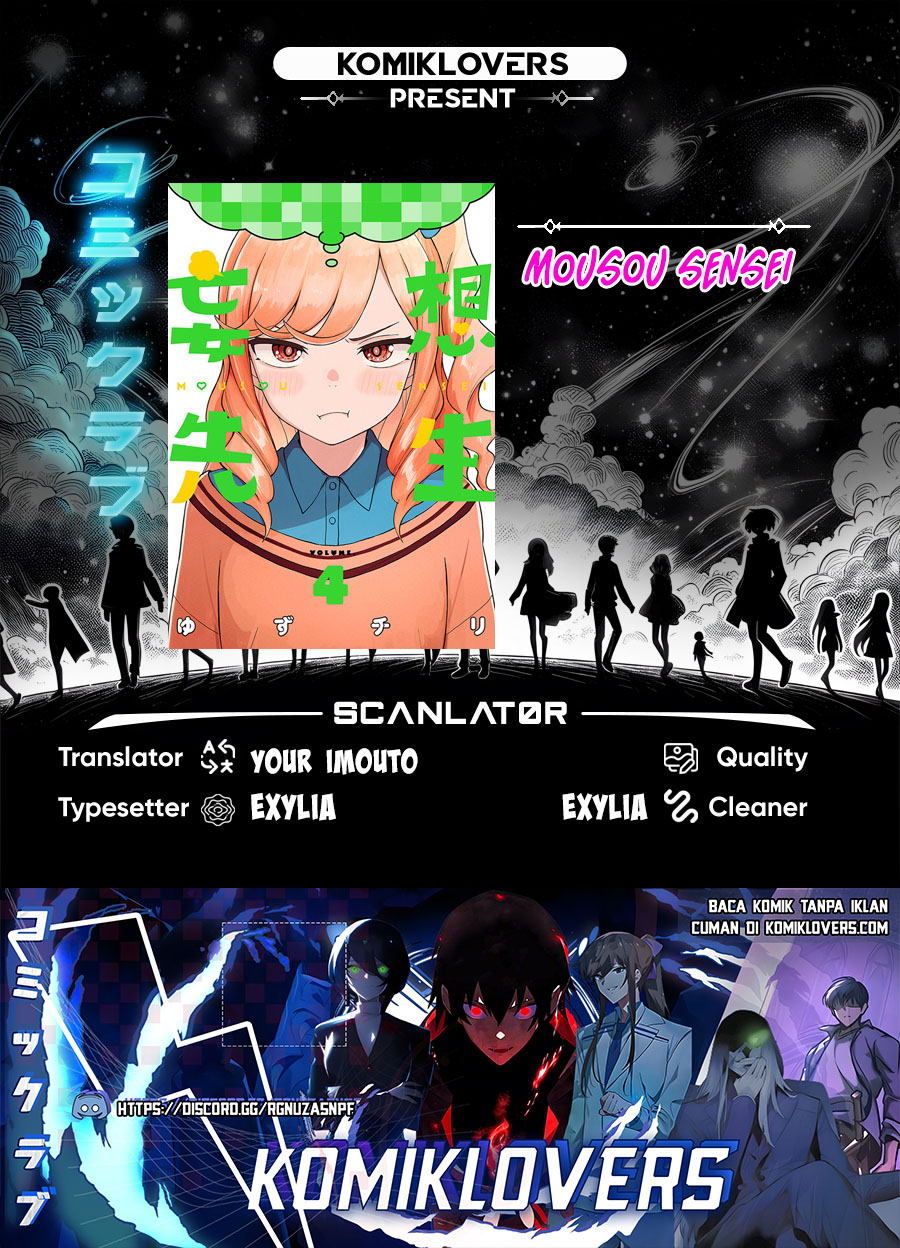 Mousou Sensei Bab 12 halaman 1