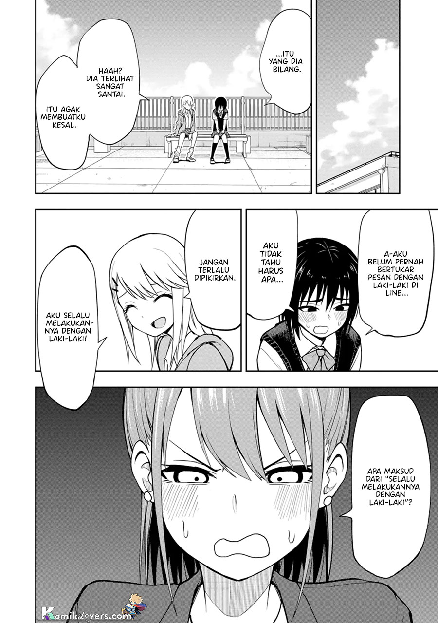 Mousou Sensei Bab 12 halaman 3