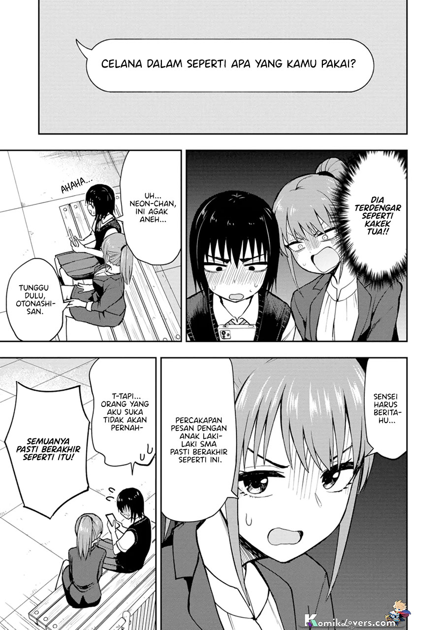 Mousou Sensei Bab 12 halaman 6