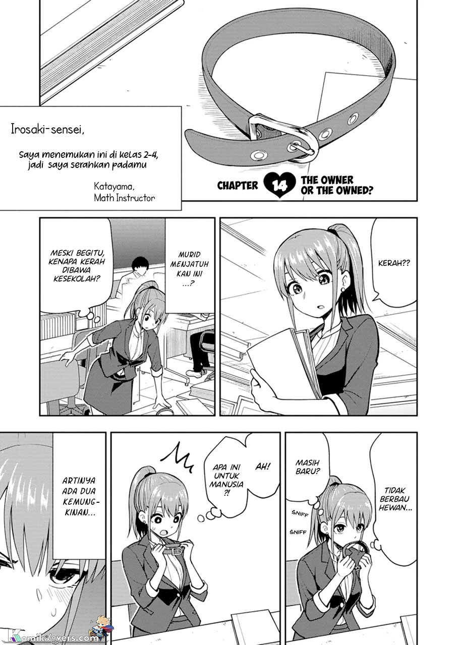 Mousou Sensei chapter 14 halaman 2