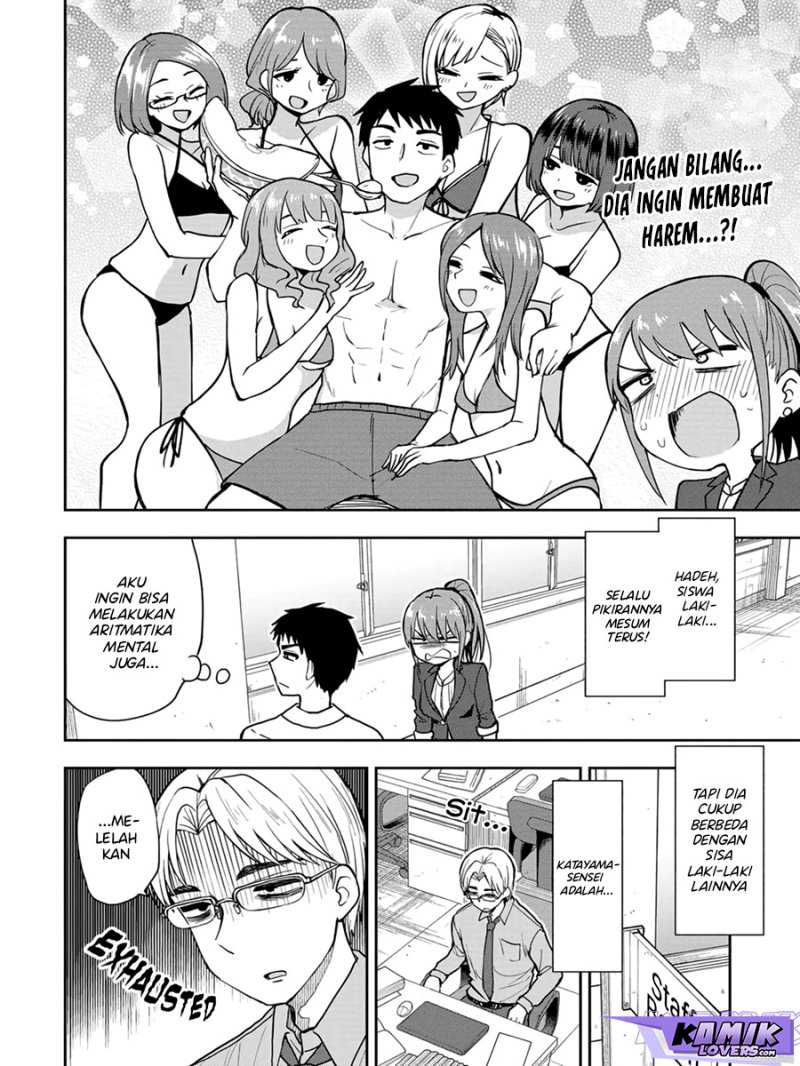 Mousou Sensei Bab 15 halaman 3