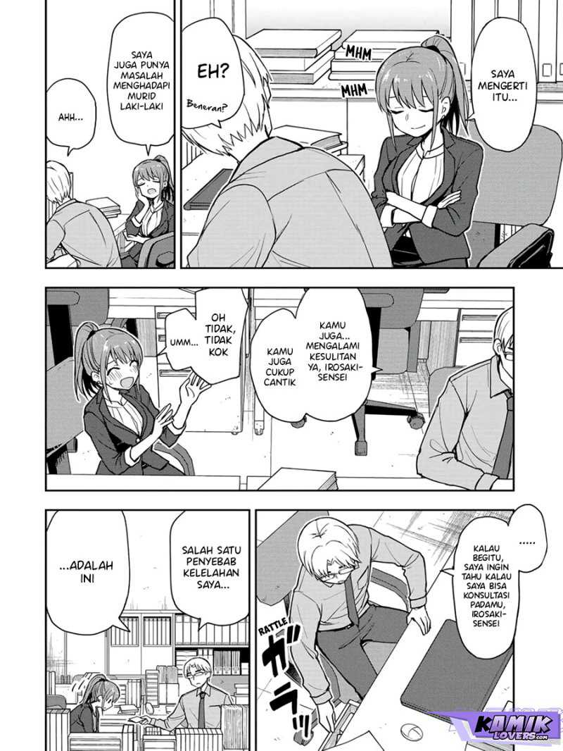 Mousou Sensei Bab 15 halaman 5