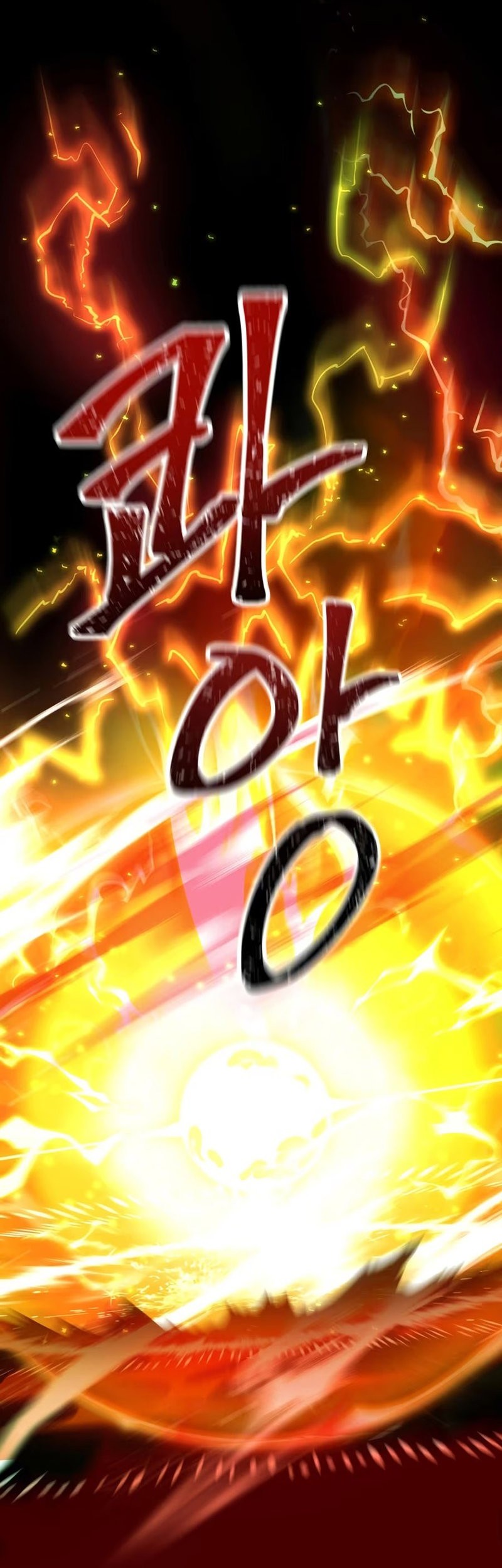 Mr. Magical Girl Bab 01 halaman 33