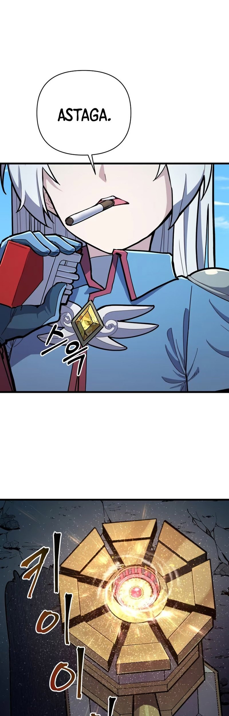 Mr. Magical Girl Bab 01 halaman 40