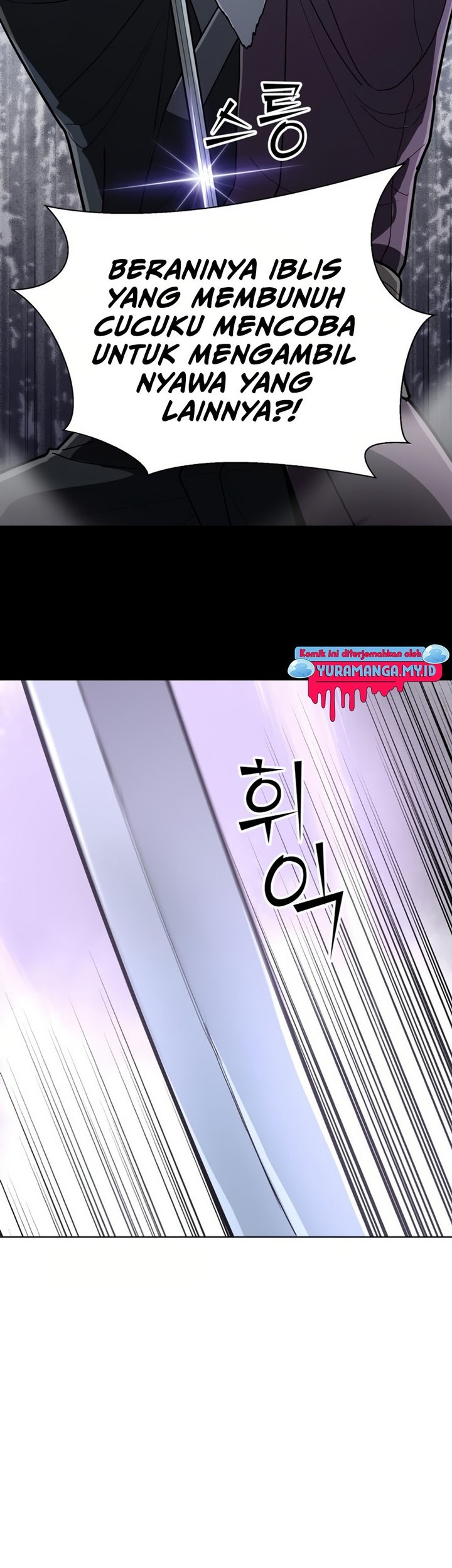 Mr. Magical Girl Bab 13 halaman 14