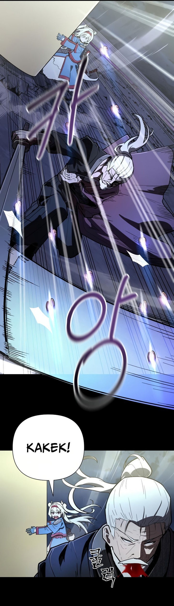 Mr. Magical Girl Bab 13 halaman 43