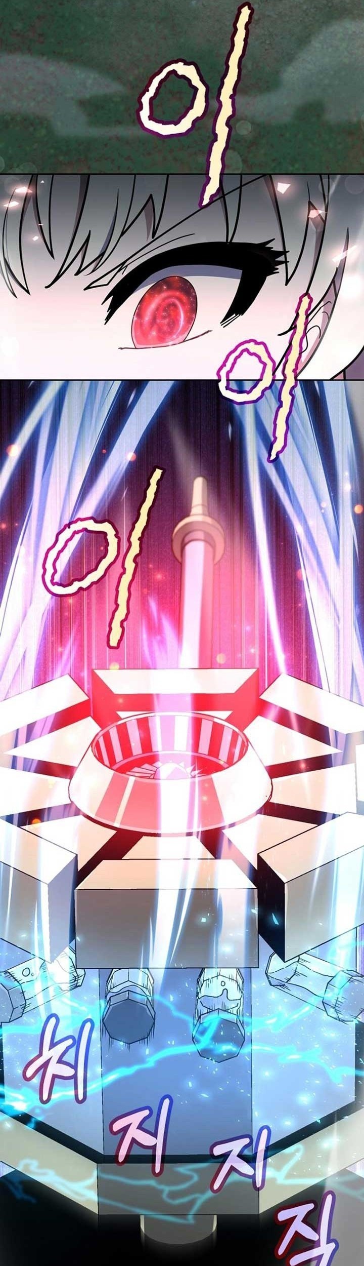 Mr. Magical Girl chapter 21 halaman 3