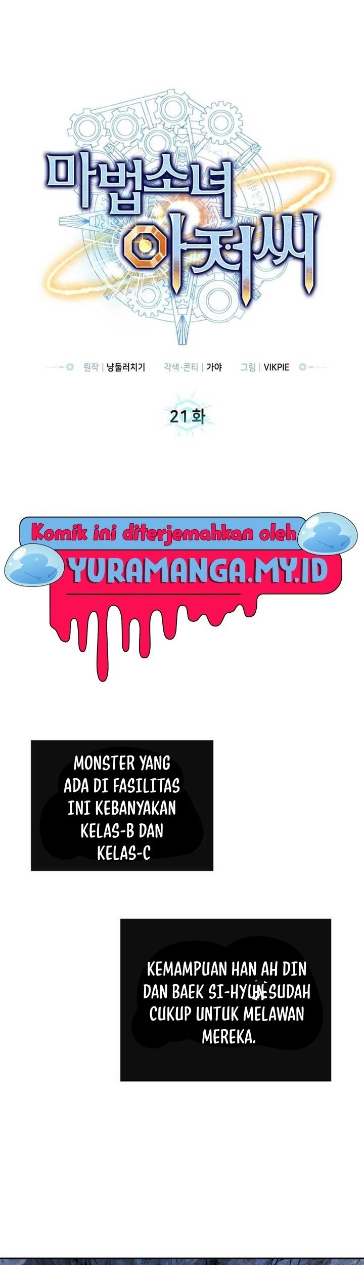Mr. Magical Girl chapter 21 halaman 16