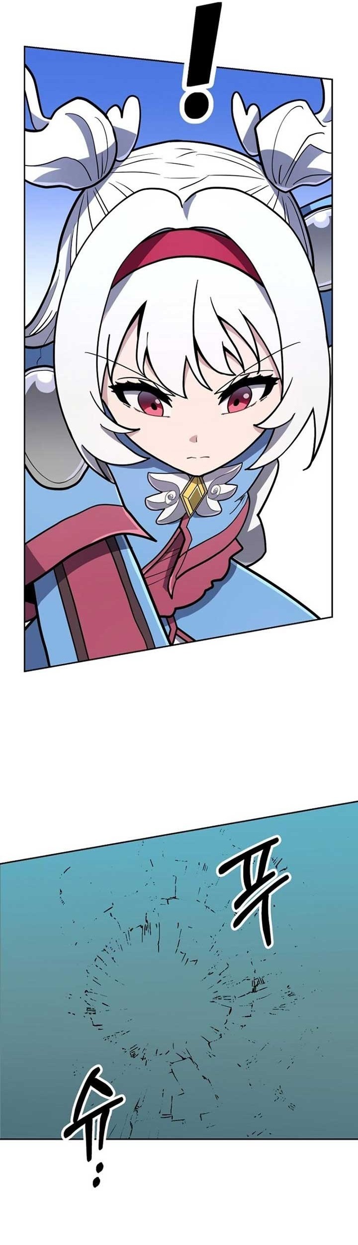Mr. Magical Girl chapter 21 halaman 24