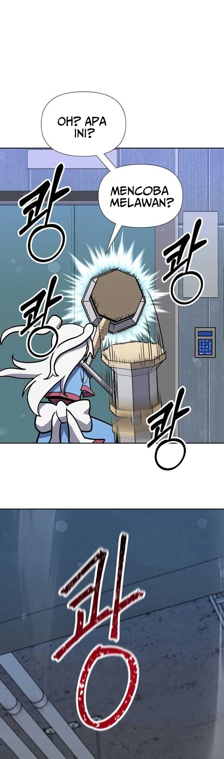 Mr. Magical Girl chapter 21 halaman 25