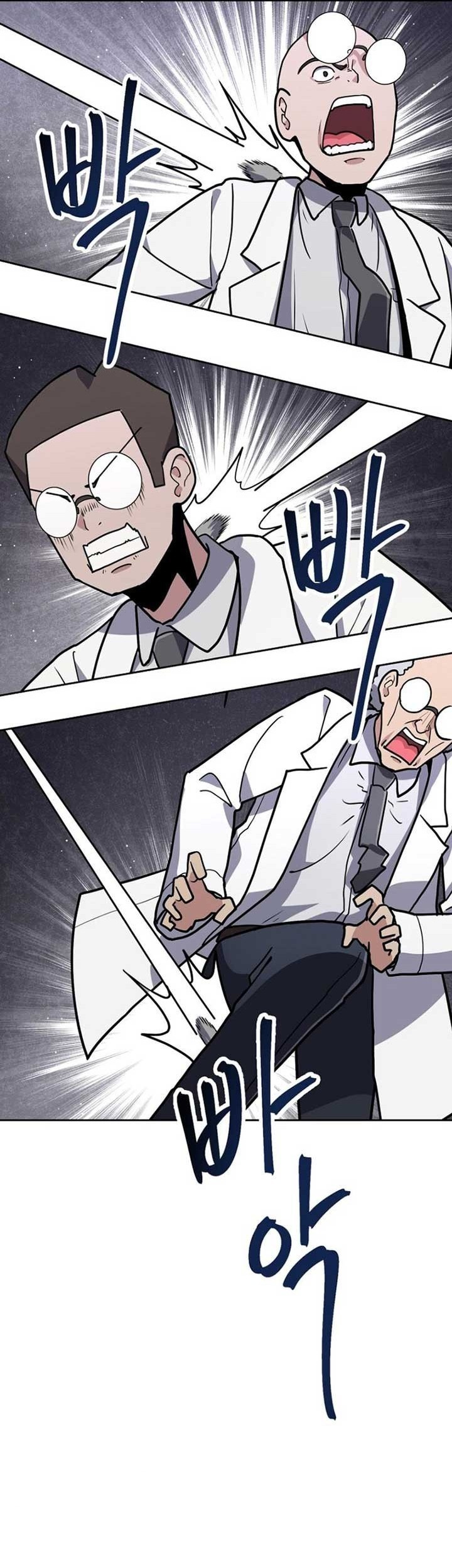 Mr. Magical Girl chapter 21 halaman 42