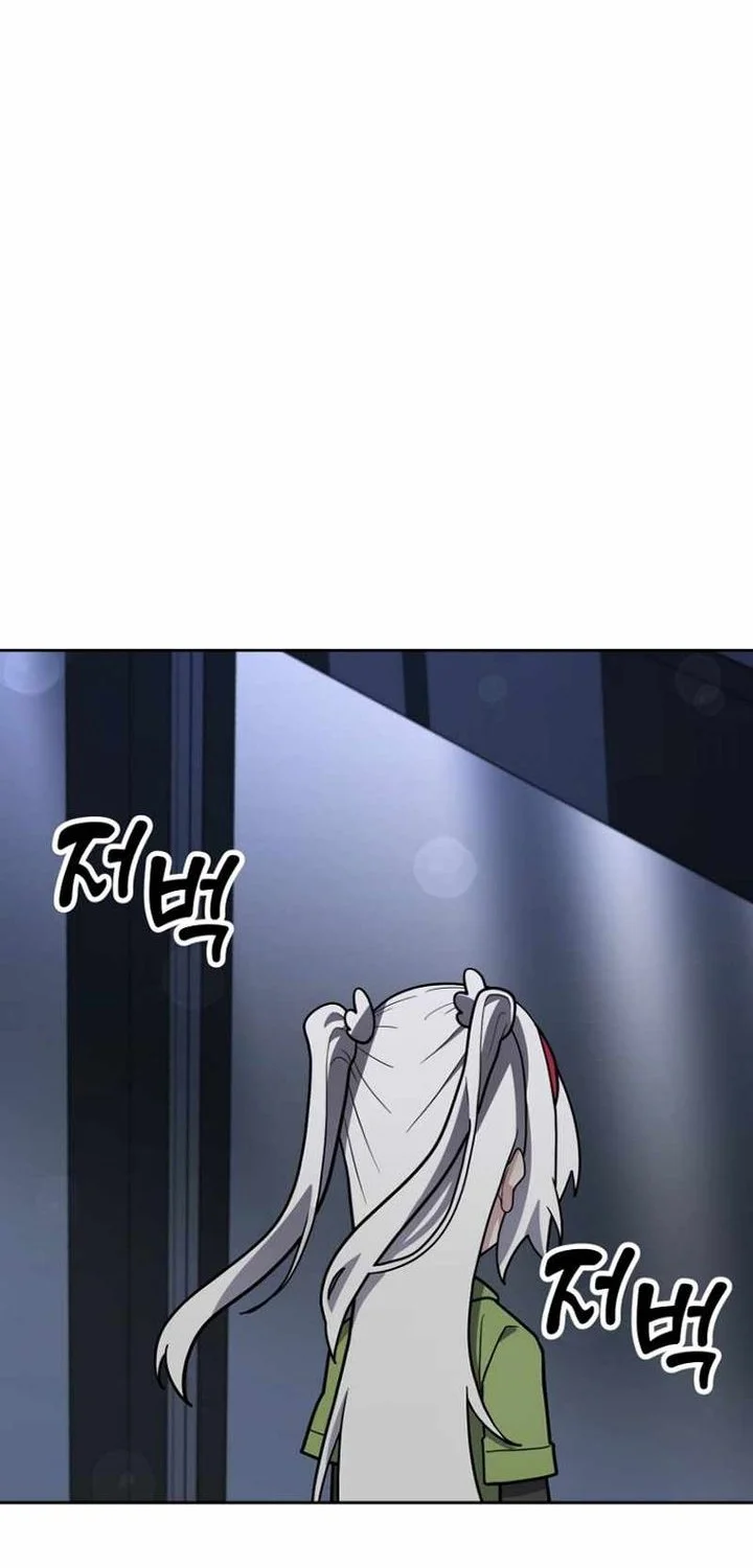 Mr. Magical Girl Bab 29 halaman 24
