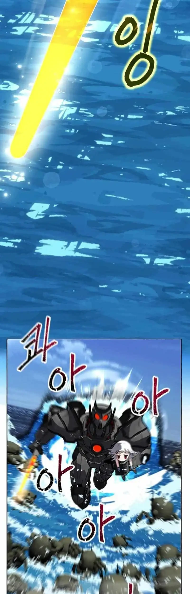 Mr. Magical Girl Bab 32 halaman 6