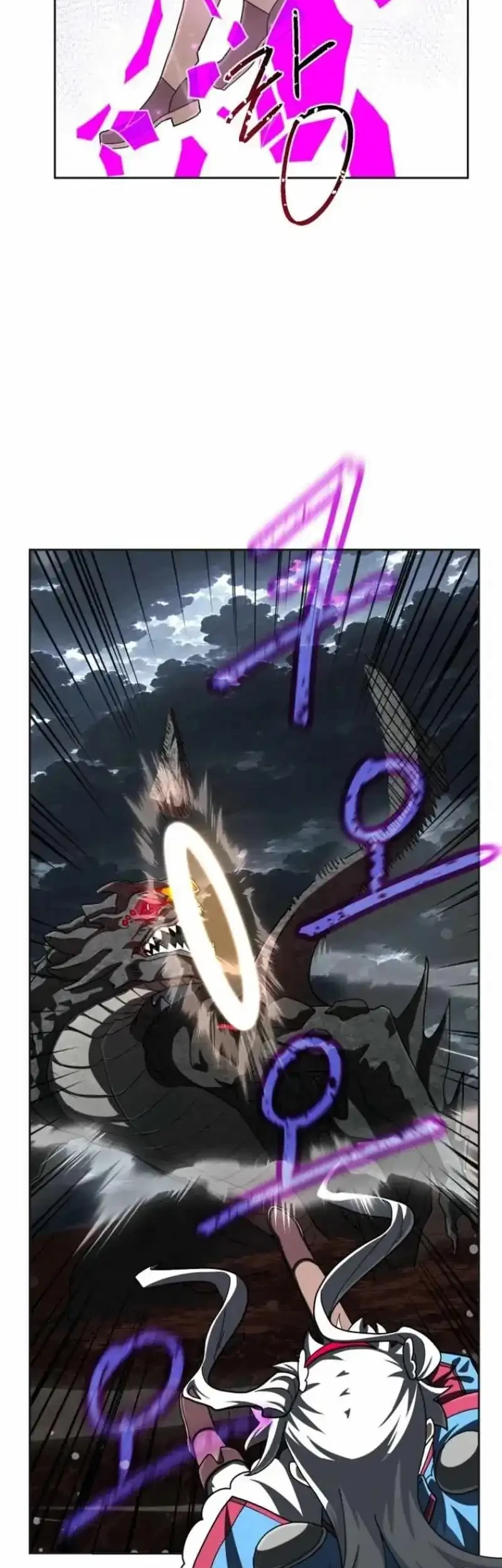 Mr. Magical Girl Bab 42 halaman 32