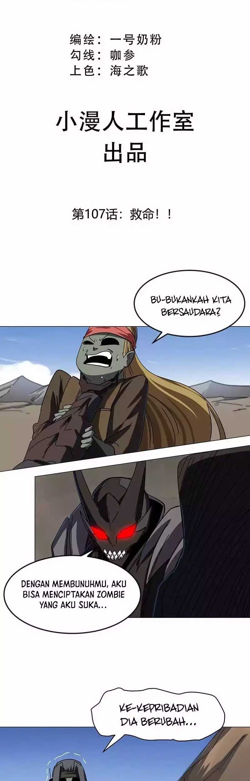 Mr. Zombie Bab 107 halaman 2