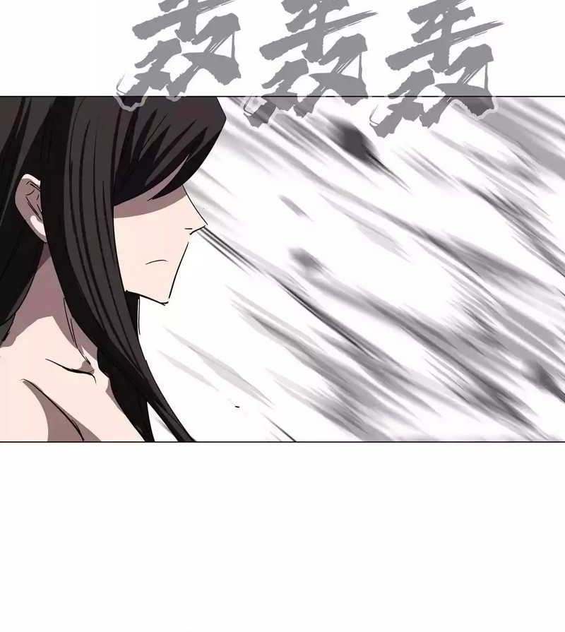 Mr. Zombie chapter 117 halaman 15