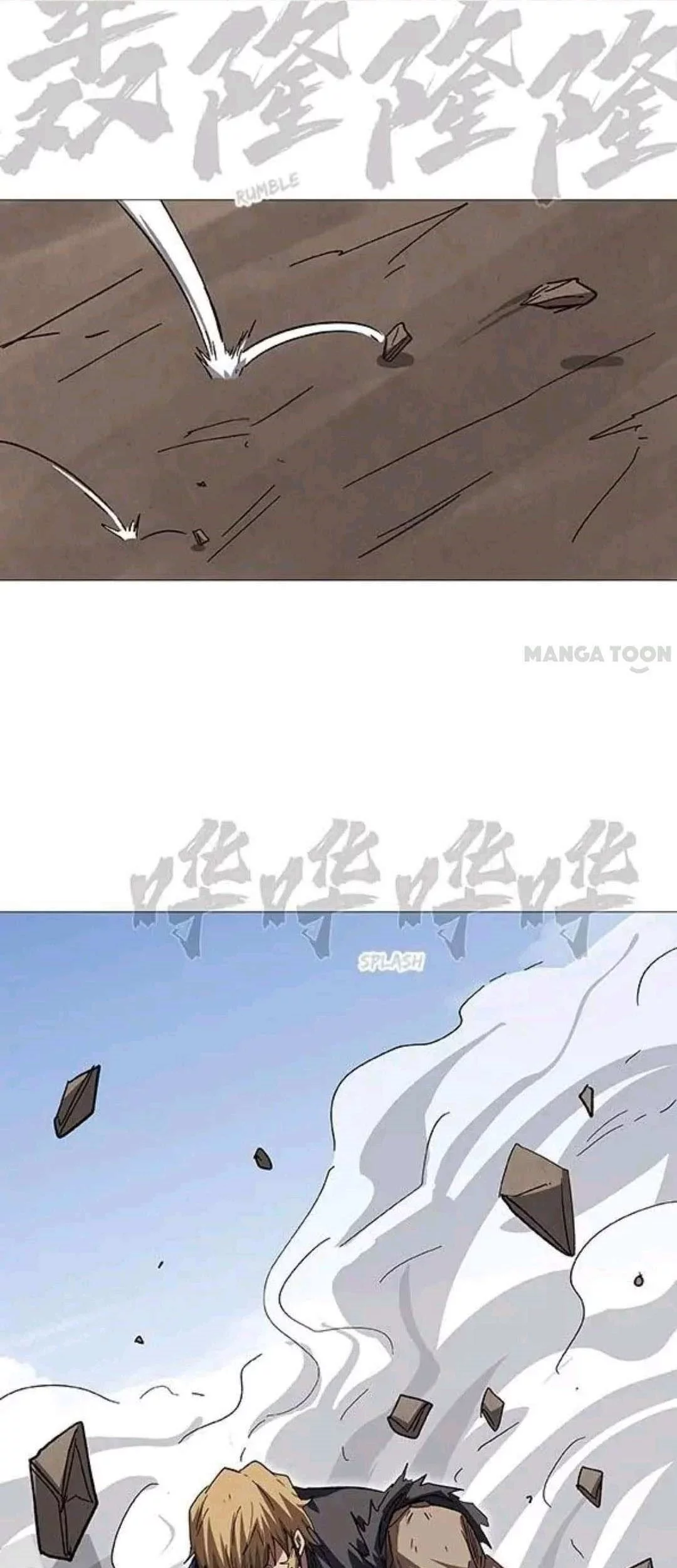 Mr. Zombie chapter 130 halaman 42