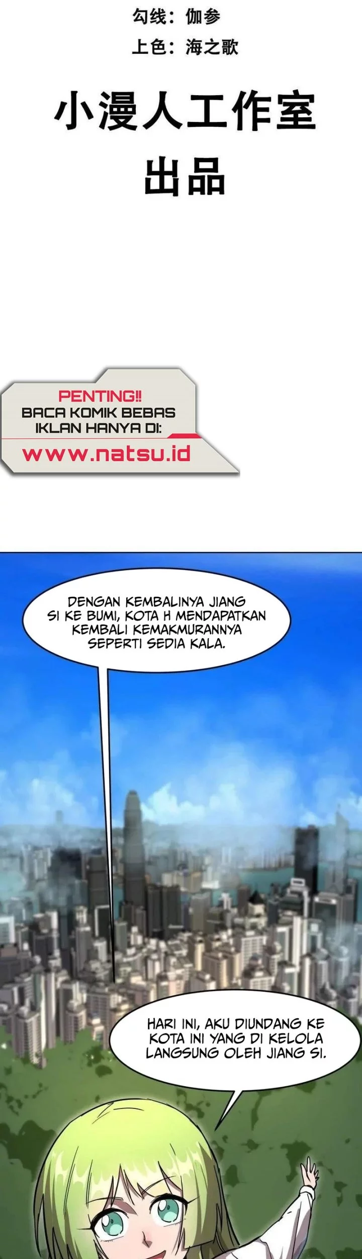 Mr. Zombie chapter 140 halaman 3