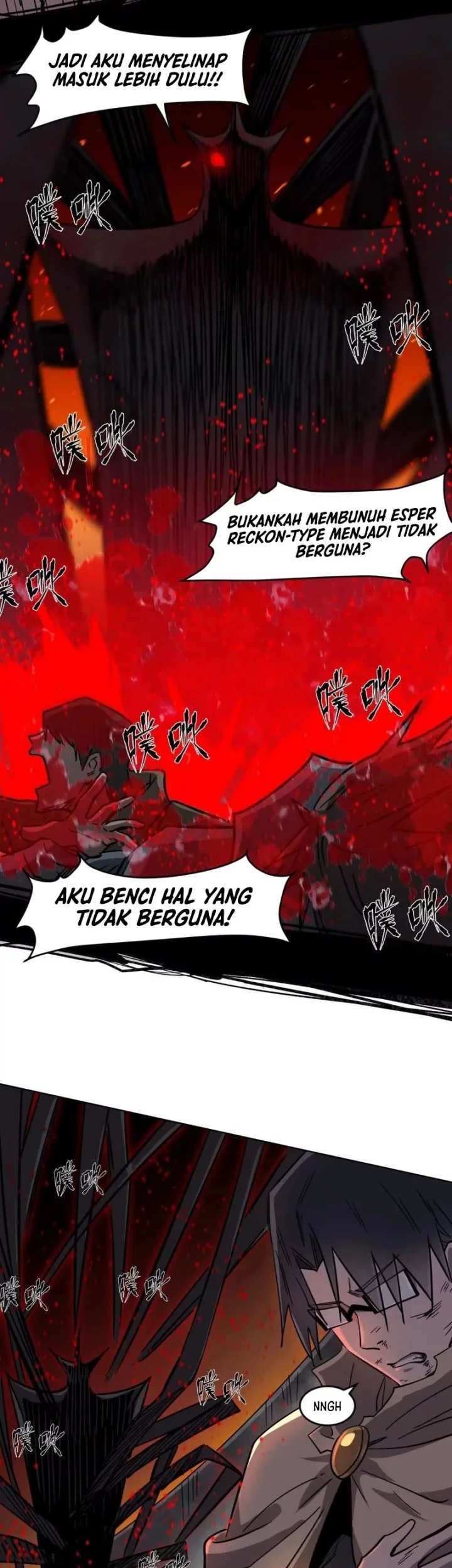 Mr. Zombie chapter 143 halaman 30