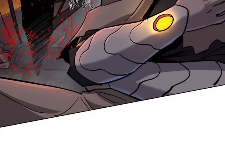 Mr. Zombie chapter 143 halaman 31