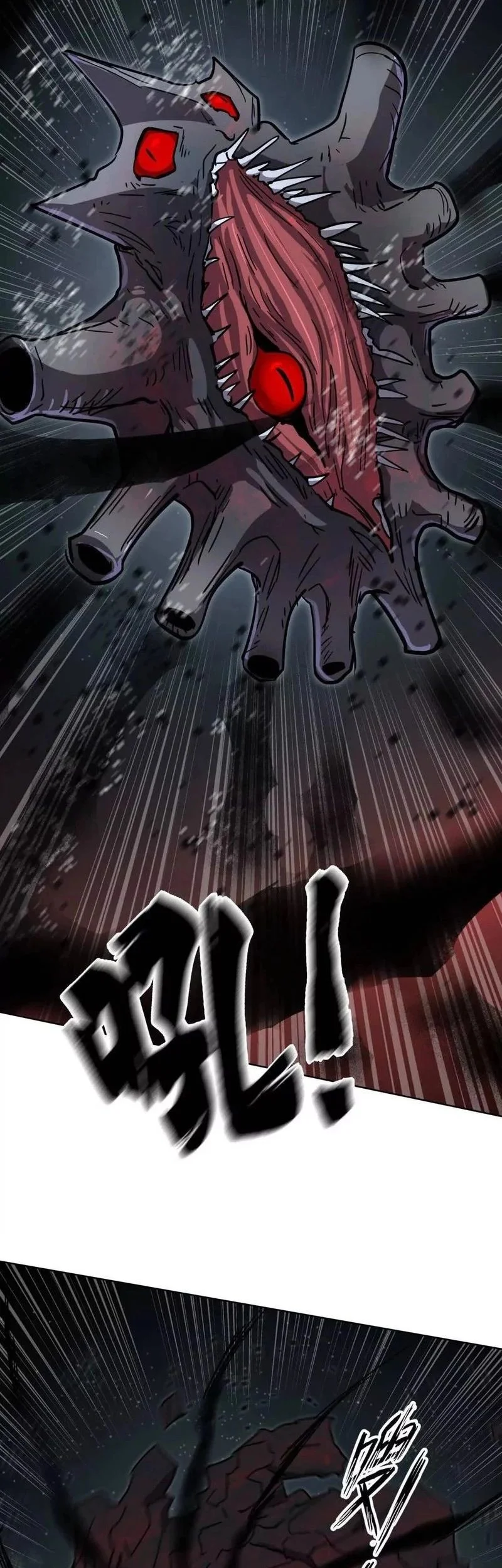 Mr. Zombie Bab 144 halaman 29
