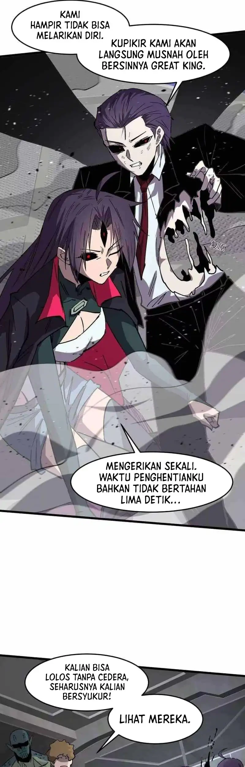 Mr. Zombie Bab 160 halaman 16