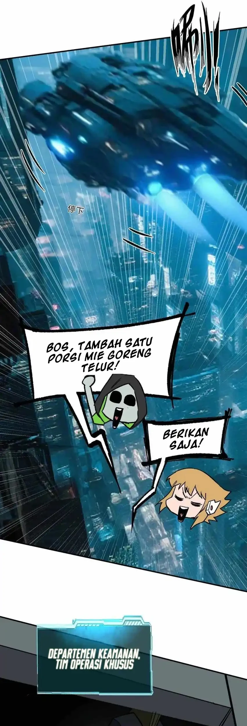 Mr. Zombie Bab 166 halaman 52