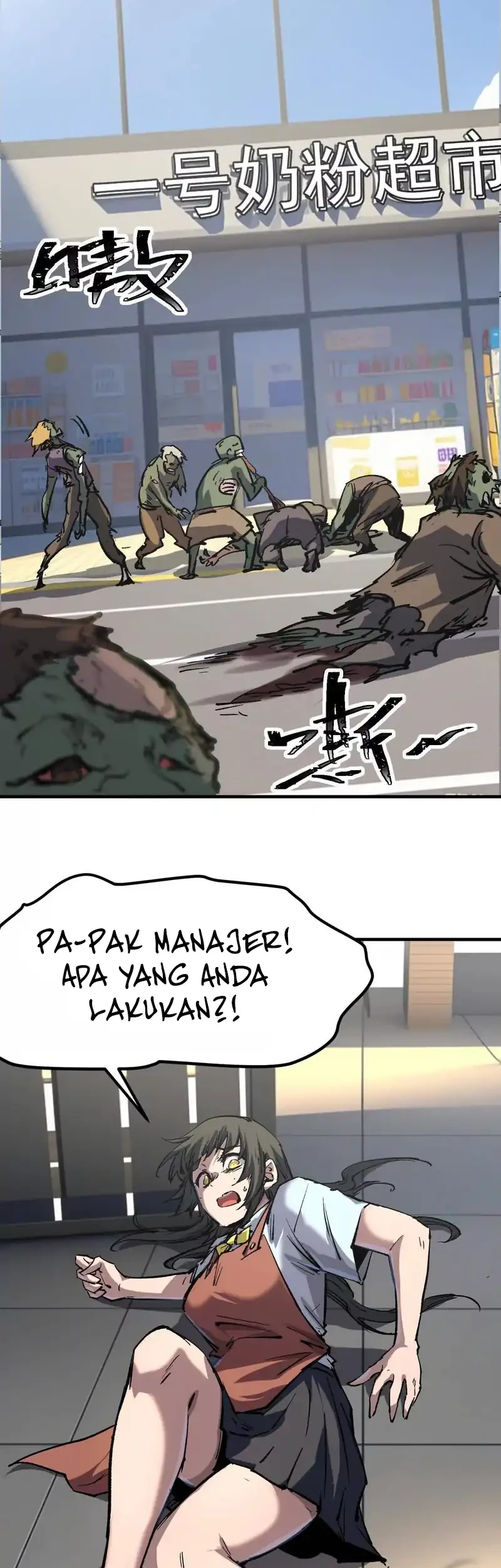 Mr. Zombie chapter 168.1 halaman 24