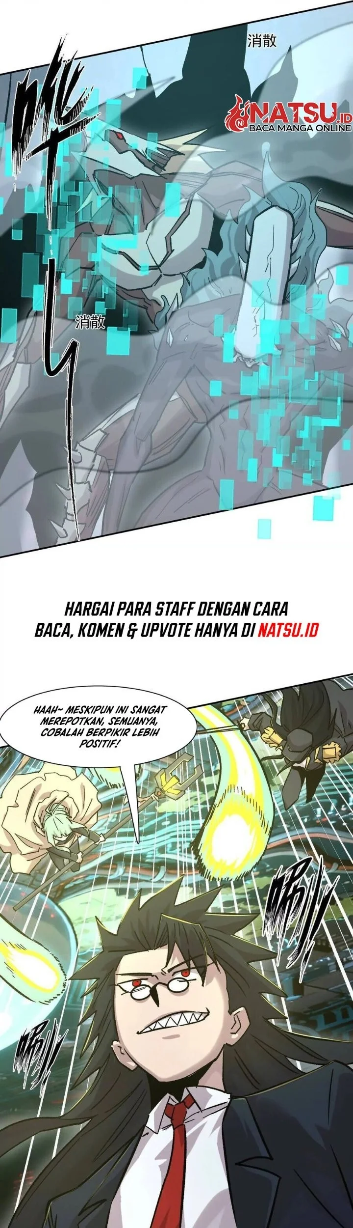 Mr. Zombie chapter 185 halaman 14
