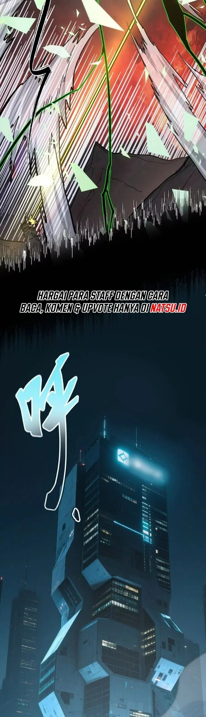 Mr. Zombie chapter 185 halaman 29