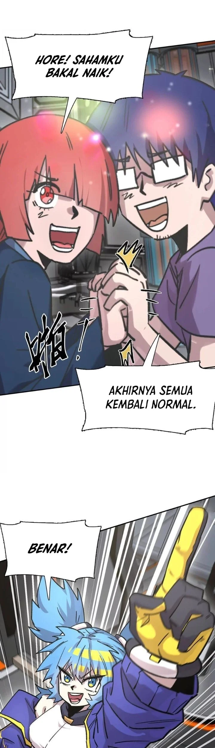 Mr. Zombie chapter 185 halaman 33