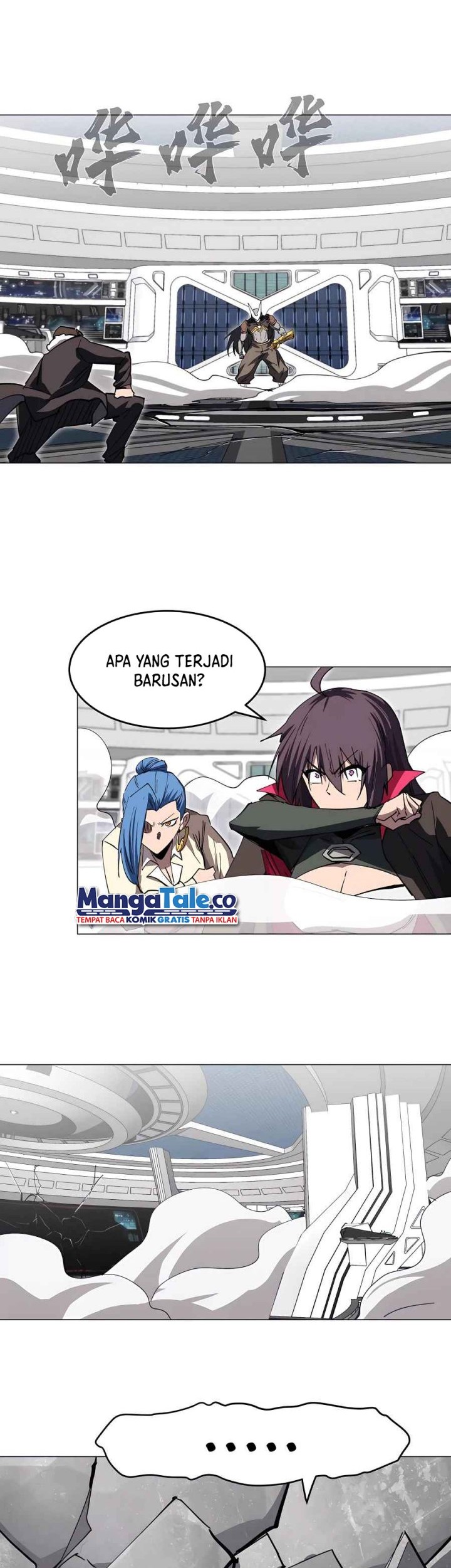 Mr. Zombie Bab 57 halaman 11