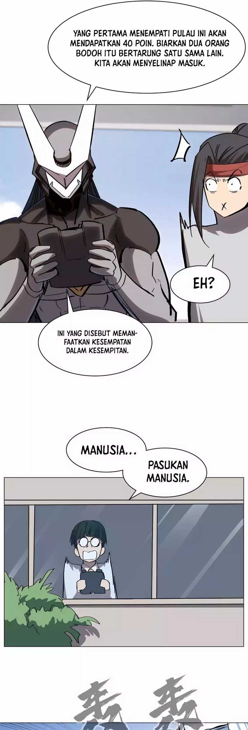 Mr. Zombie Bab 99 halaman 15