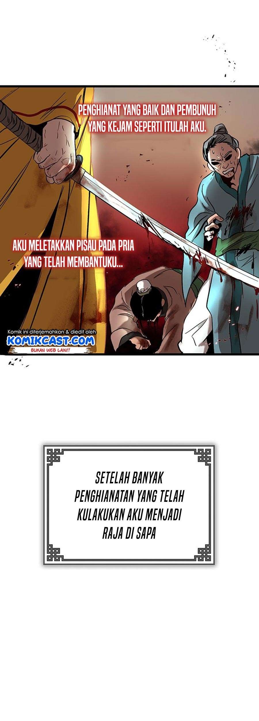 Mudang Association Bab 01 halaman 22