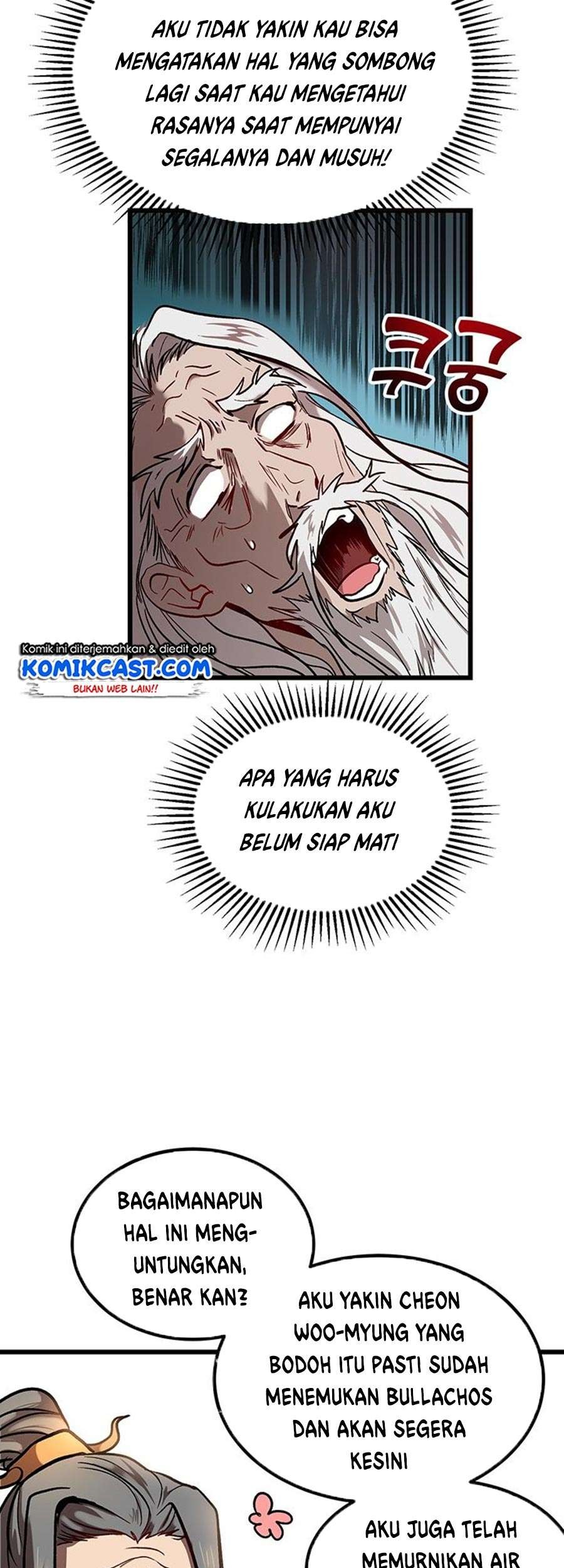 Mudang Association Bab 01 halaman 33
