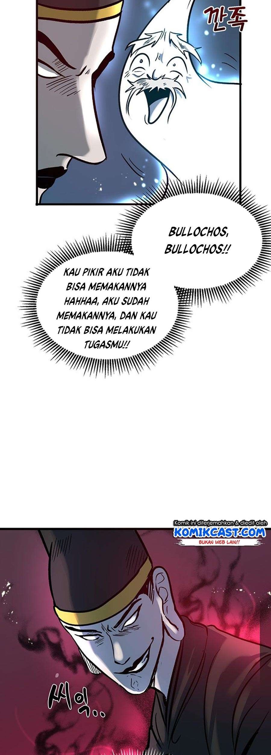 Mudang Association Bab 01 halaman 73
