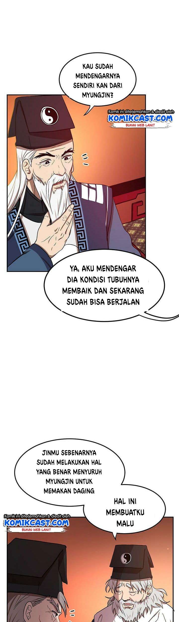 Mudang Association Bab 08 halaman 13