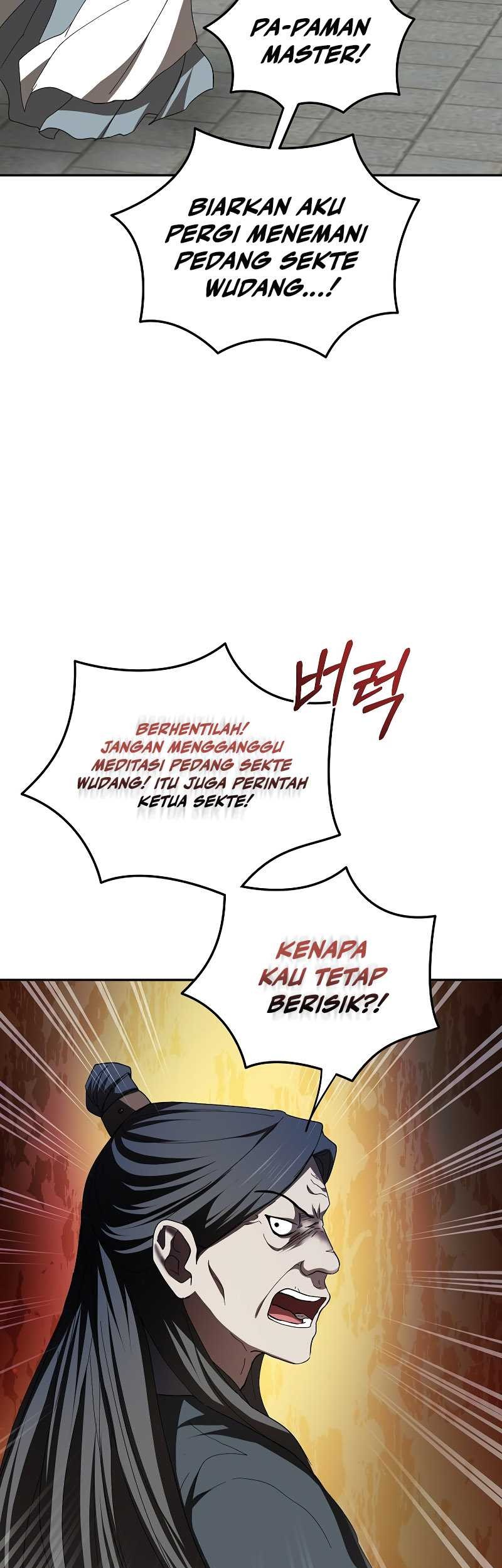 Mudang Association chapter 107 halaman 12