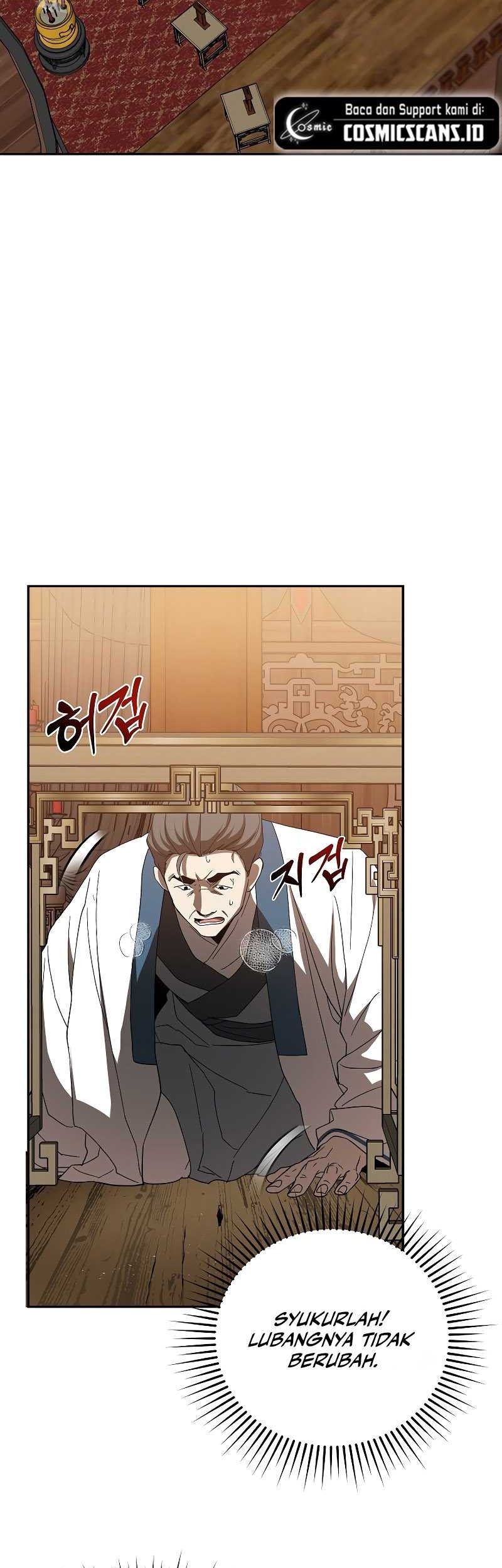 Mudang Association chapter 107 halaman 47