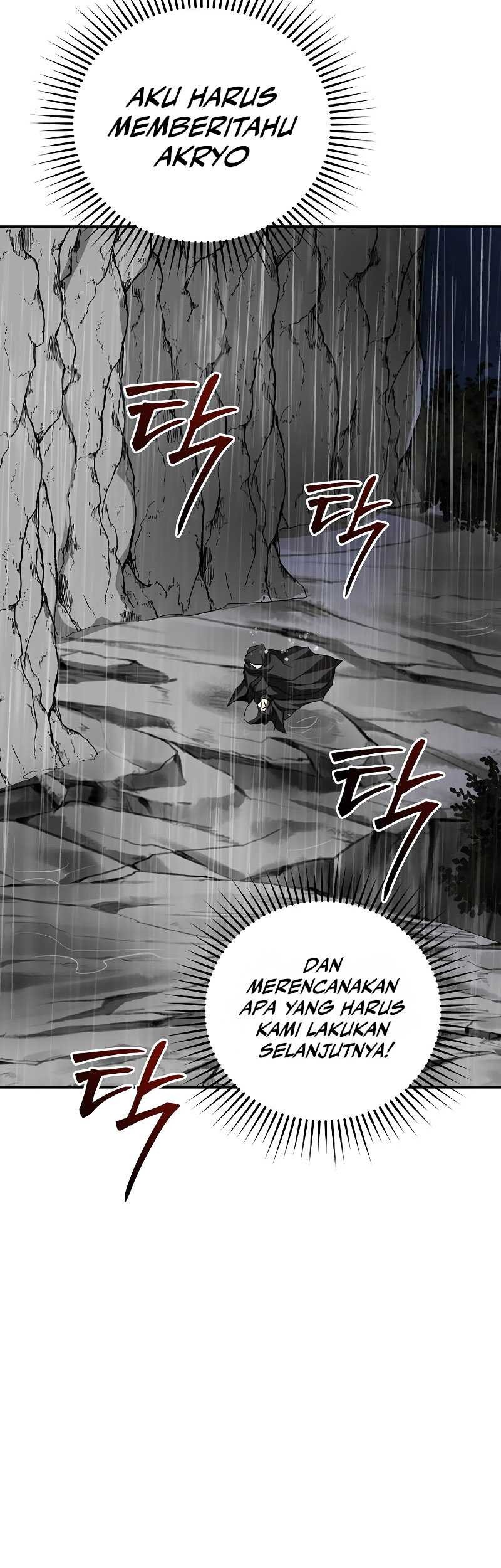 Mudang Association chapter 107 halaman 51
