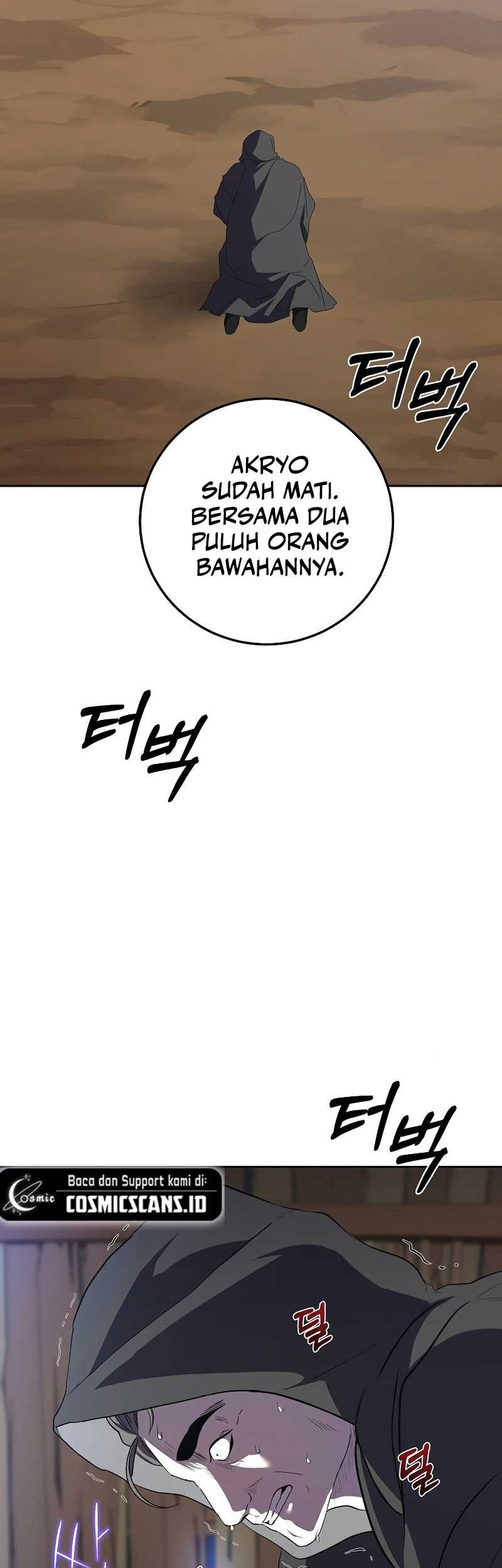 Mudang Association chapter 108 halaman 6