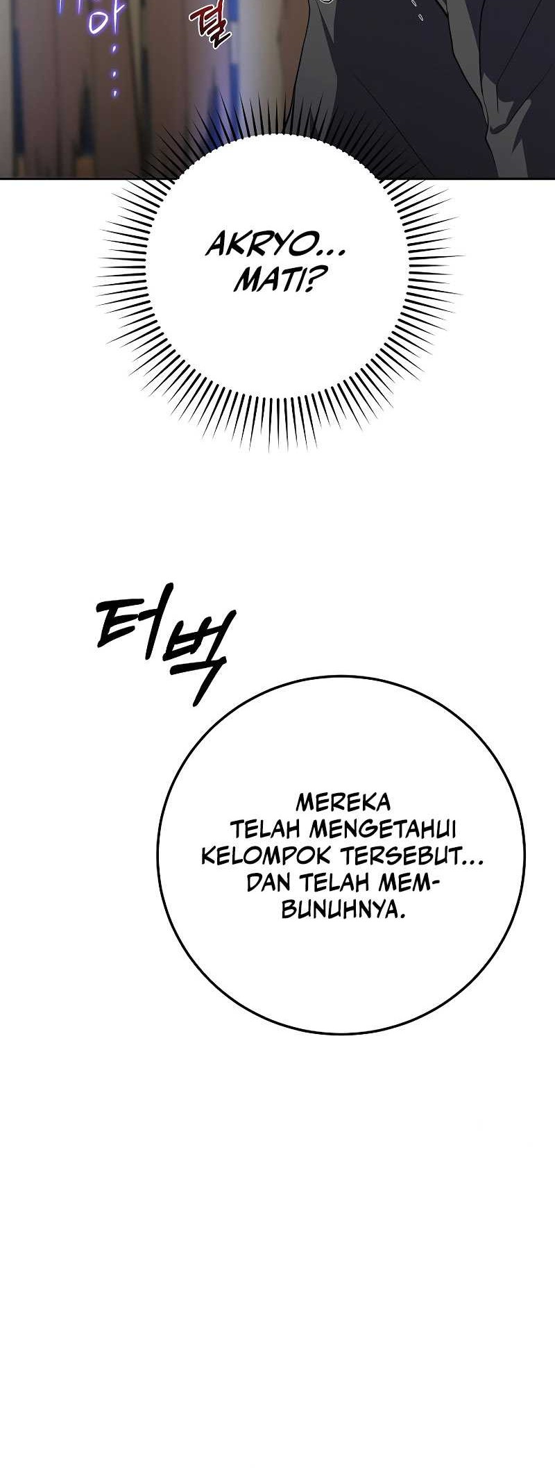 Mudang Association chapter 108 halaman 7